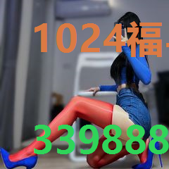 1024福导福航app