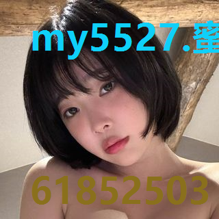 my5527.蜜芽come.网站入口